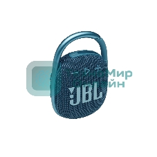 Портативная акустическая система JBL CLIP 4, синий