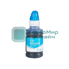 Чернила Sakura BT5000C для Brother, голубой, 10000 к., 50 мл.