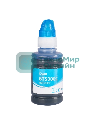 Чернила Sakura BT5000C для Brother, голубой, 10000 к., 50 мл.
