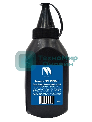Тонер NVPrint Kyocera Universal (85 г) для FS-1028MFP, 1100, 1128MFP, 1300, 1320, 1350, 1370, 1040, 1020MFP, 1120MFP, 1060, 1025MFP, 1125MFP, 3040MFP, 3140MFP, 3540MFP, 3640MFP, 3920, 2100, 4100, 4200, 4300, 6025, 6030, 6525, 6530; ECOSYS P2035, P2135, M3040, M3540, M3550, M3560; KM-1620, 1635, 1650, 2020, 2035, 2050, 2550, 3050, 4050, 5050, 2530, 3035, 3530, 4030, 4035, 5035; TASKalfa 255, 255b, 305, 300i, 3010i, 3011i, 3510i, 3511i, 420i, 520i Premium
