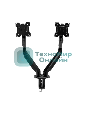 Кронштейн для двух мониторов Rexant 13