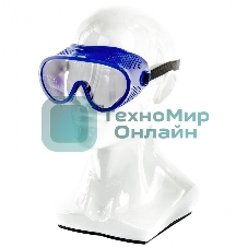 Очки защитные Сибртех закрытого типа с прямой вентиляцией, поликарбонат