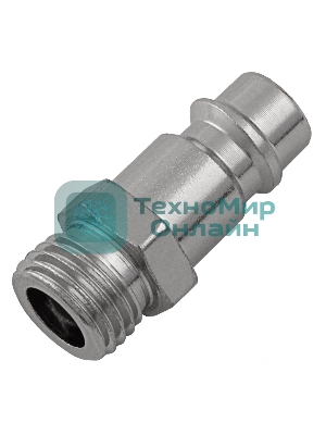 Ниппель универсальный быстросъемный (