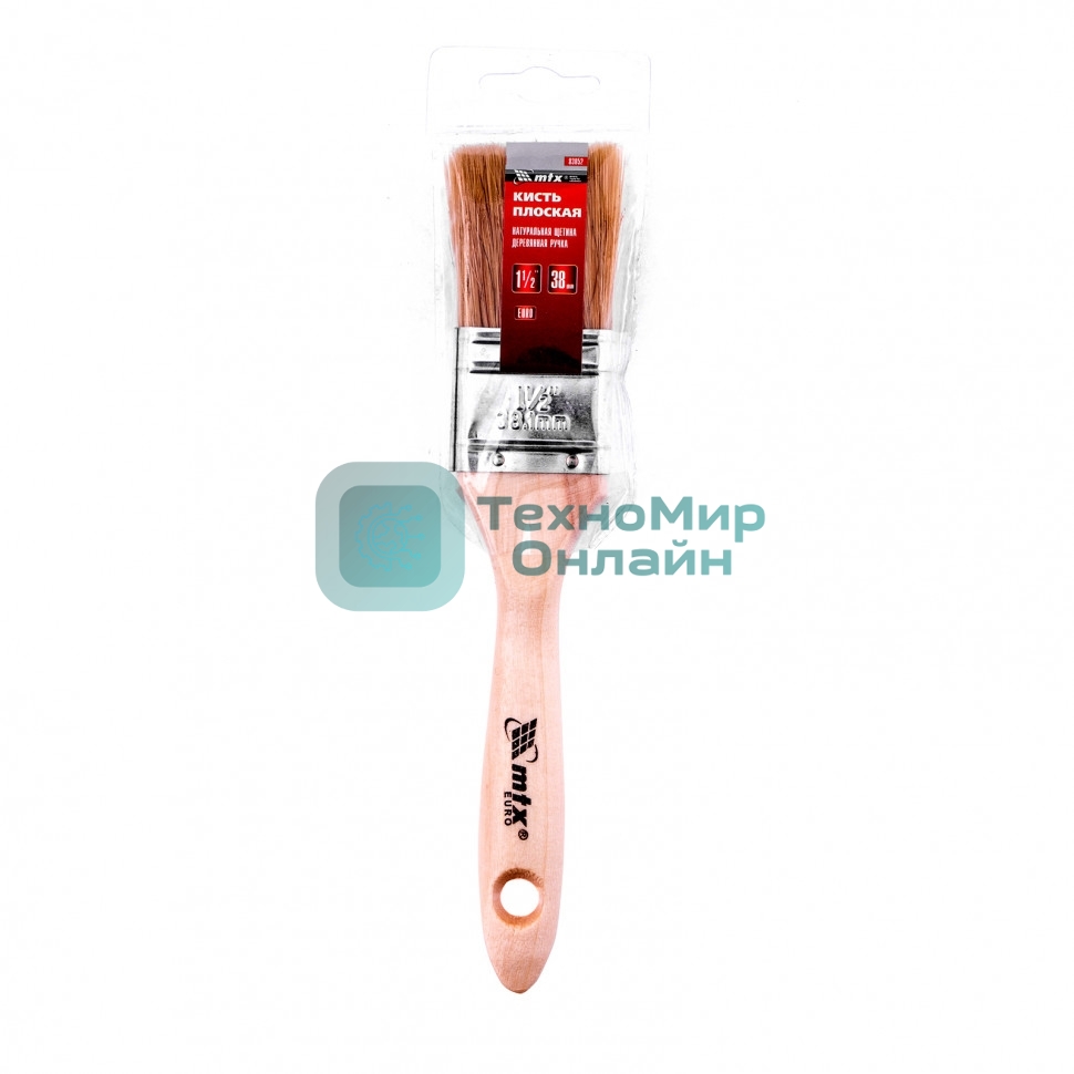 Кисть плоская 