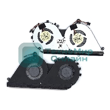 Вентилятор (кулер) для ноутбука HP Envy 14-j (двойной)