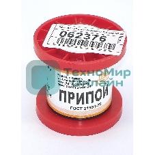 Припой ПОС-40 диаметр 1,5 мм 50 гр