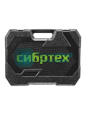 Набор инструментов Сибртех, 1/2