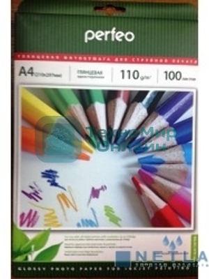 фотобумага Perfeo PF-GLA4-110/100 Бумага Perfeo глянцевая 100л, A4 110 г/м2 (G09)