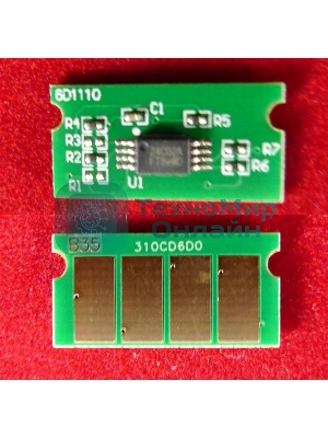 Чип ELP для Ricoh Aficio SP C231/C232/C242/C251/C310/C311/C312/C341/C342 Cyan 6K (SPC310HE)