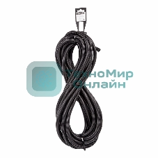 Трубa автомобильная гофрированная ПП Rexant Ø9,8 мм, разрезная, бухта 10 м/уп.