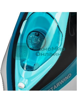 Утюг Starwind SIR2652 2600 Вт бирюзовый/черный