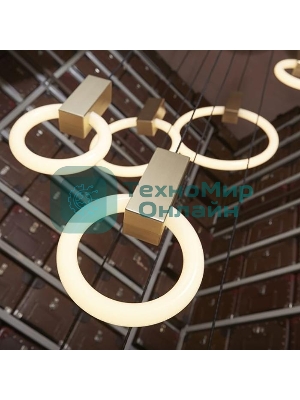 Светильник подвесной Halo Gold, 40 см