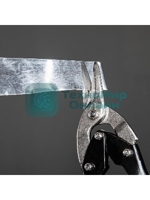 Ножницы по металлу Matrix, 250 мм, правые, обрезиненные рукоятки