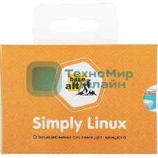 Операционная система BaseALT Simply Linux арх.64бит сопр.1г флеш-накопитель (ALT-T1615-12-F01-RTL)