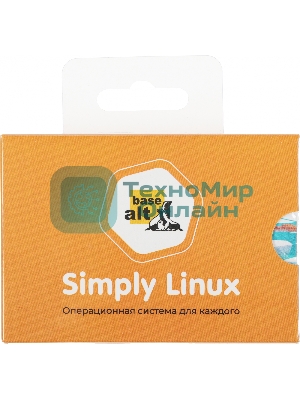 Операционная система BaseALT Simply Linux арх.64бит сопр.1г флеш-накопитель (ALT-T1615-12-F01-RTL)