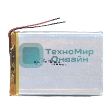 Аккумулятор Li-Pol (батарея) 3x70x105 мм 2pin 3.7V/3500mAh