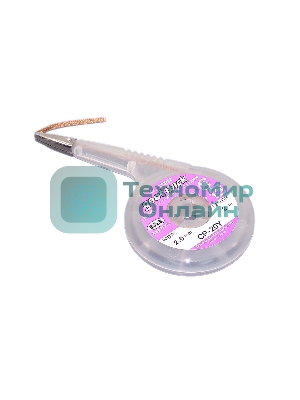 Оплетка Goot CP-20Y 2мм 2м