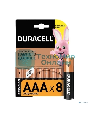 Батарейка Duracell LR03-8BL BASIC AAA (MN2400) (8 шт. в уп-ке)