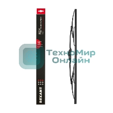 Щетка стеклоочистителя каркасная Rexant Classic, 450 мм