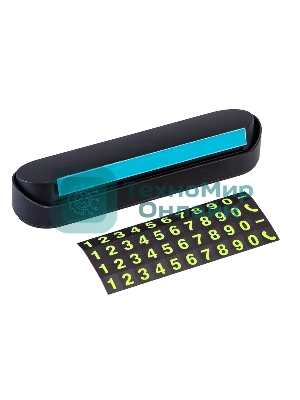 Автовизитка парковочная с номером телефона Rexant 80-1001