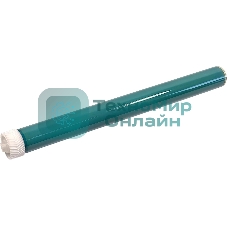 Фотобарабан OPC Cactus CS-OPC-HP-1010-10 для HP Q2612A/FX10/CRG706/CRG703 LJ 1010/1020/Canon MF-4010 (упак.:10шт)