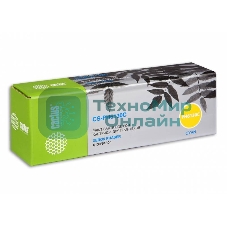 Картридж лазерный Cactus CS-PH6130C (106R01282) голубой (1900 стр.) для Xerox 6130/6130n