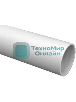 Труба гладкая жесткая ПВХ d50мм (дл.3м) IEK CTR10-050-K41-015I