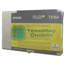 Картридж струйный Epson C13T616400 желтый для B-300 (3500 стр.)