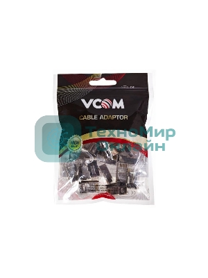 Коннекторы RJ45 для FTP кабеля 5 кат. экранированные, 20 шт