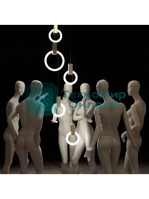 Светильник подвесной Halo Gold, 40 см