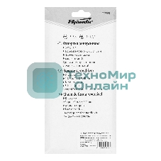 Отвертка реверсивная, биты, головки торцевые, 14шт., Sparta