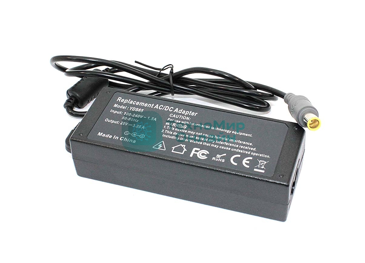 Блок питания (сетевой адаптер) для ноутбуков Lenovo 20V 3.25A 65W 7.9x5.4мм OEM