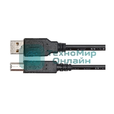 Кабель UNI-T UT-D14 USB 2.0
