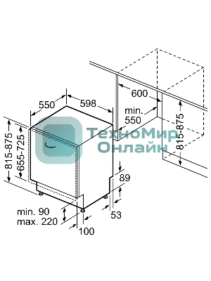 Встраиваемая посудомоечная машина Bosch SMV25AX06E, черный, 59.8 см, 12 компл., 48 дБ, класс A