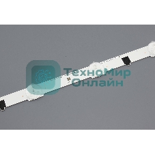 Светодиодная подсветка TV 40