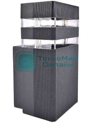 Светильник уличный Hiper HO-002 1E2740Вт