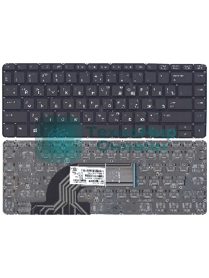 Клавиатура для ноутбука HP ProBook 430 G2 440 G2 445 G2 с подсветкой черная без рамки