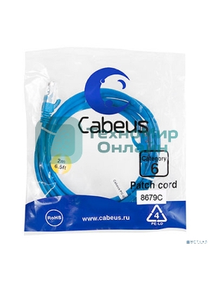 Шнур комм. Cabeus, кат. 6, неэкр., U/UTP, RJ45/RJ45, PVC, AWG24, 2м, синий