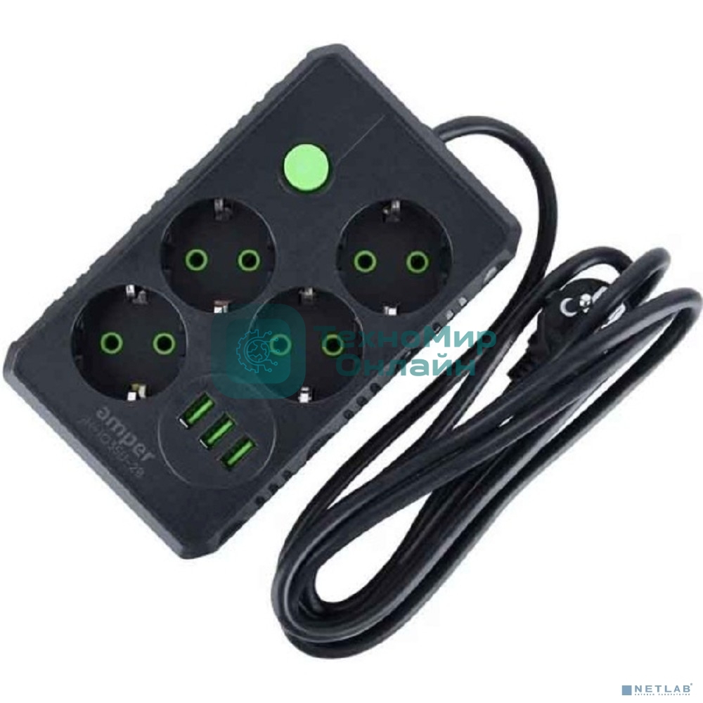 Сетевой удлинитель Amper , 2,0м, 4 розетки, 10А, 2500 Вт, 3usb, черный.