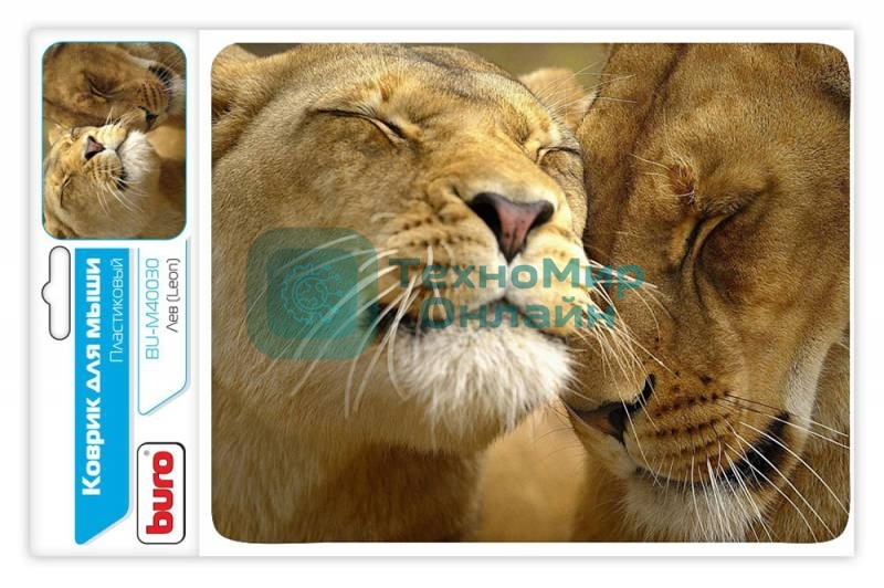 Коврик для мышки Buro пластиковый Лев 230х180х2мм