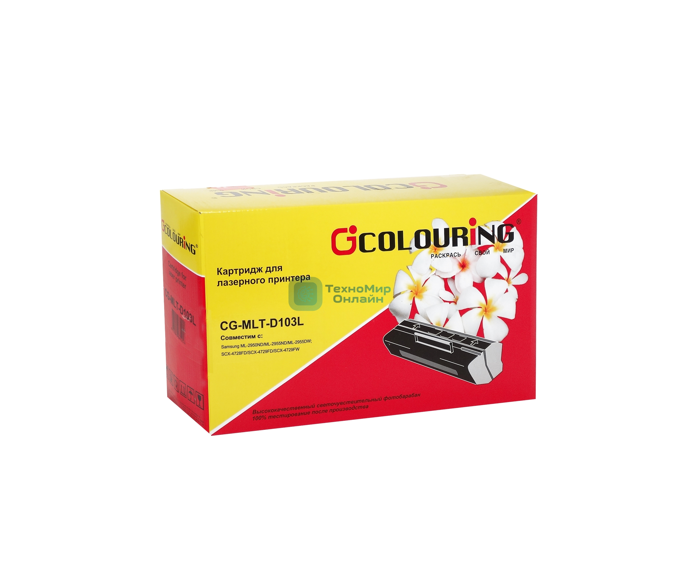 Картридж лазерный Colouring CG-MLT-D103L черный (2500 стр.) для принтеров Samsung ML-2950ND/2951D/2955ND/2955DW/2956D/2956DN/SCX-4701ND/4729HW/4729HW/4729FD/4729FW/4729XFA/4728HN/4728HD/4728FD