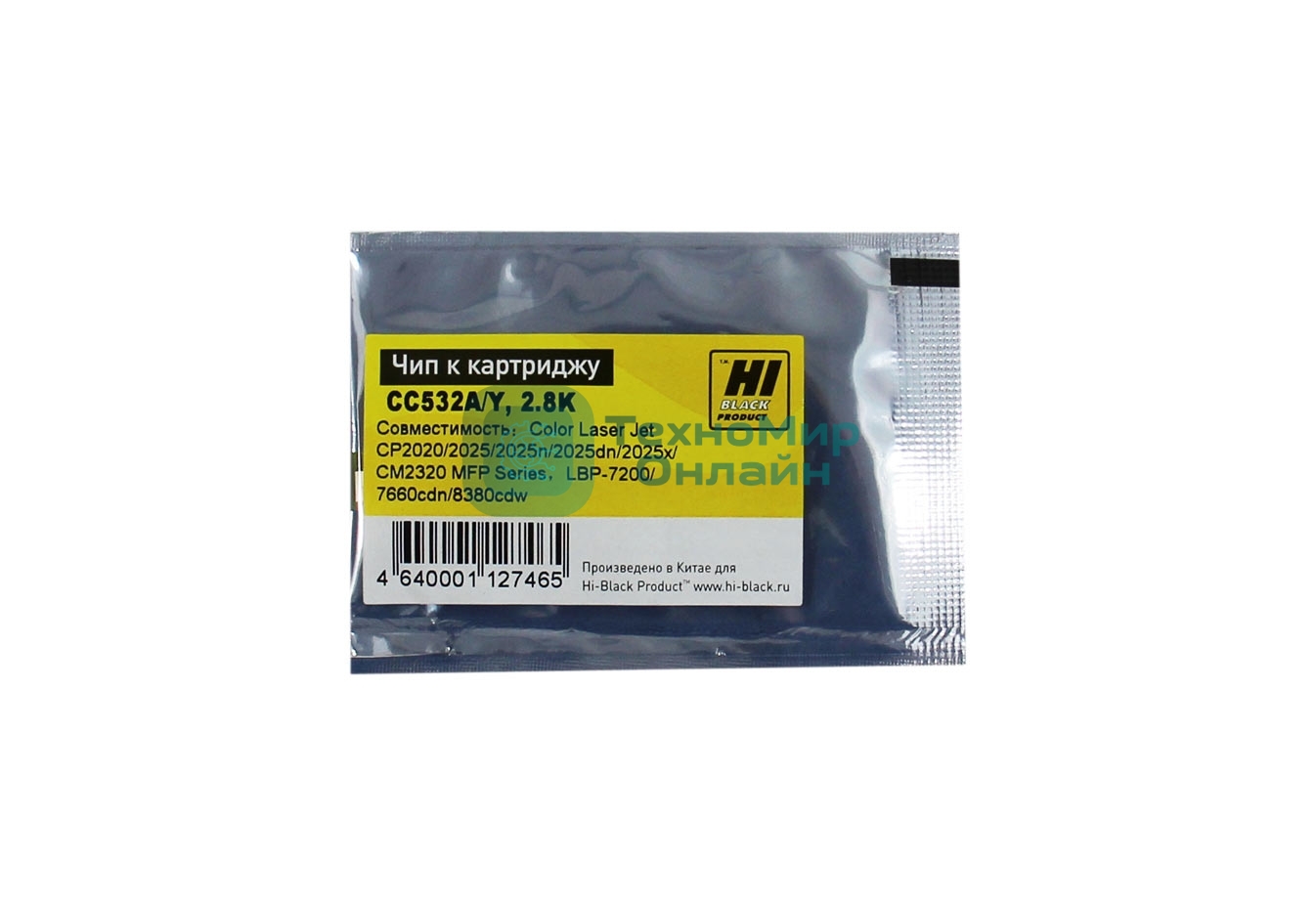 Чип Hi-Black к картриджу HP CLJ CP2020/2025 new, Y, 2,8K