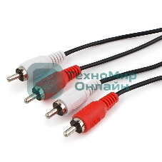 Кабель аудио Cablexpert CCA-2R2R-7.5M, 2xRCA - 2xRCA, 7,5м