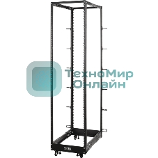 Стойка двухрамная облегченная 48U, с регулируемой глубиной (560-1020 мм), черная