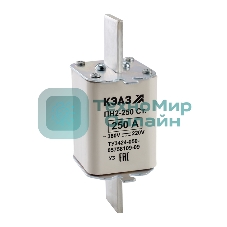 Вставка плавкая ПН2 250 С 250А У3 КЭАЗ 110887