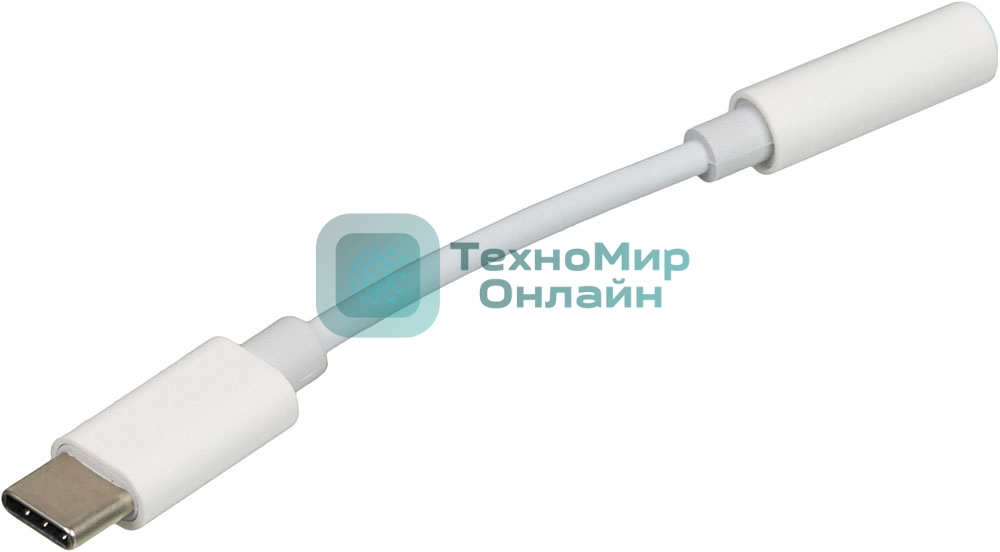 Адаптер для наушников USB Type-C (m)/Jack 3.5 (f) 0.05м. белый