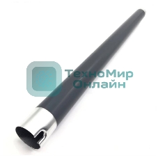 Вал тефлоновый для Kyocera KM 1620/1650/2050/2550/1635/2035/180/181/220/221 (2C920051/2C920050/2HF25010/2KK94240) ELP