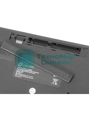 Комплект клавиатура+мышь Oklick 300M беспроводной, USB, 1600 DPI, серый/чёрный