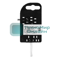 Ключ имбусовый HEX Сибртех 5 мм, 45x, закаленный, никель