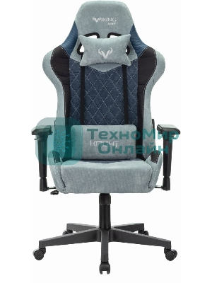 Кресло Бюрократ VIKING 7 KNIGHT BL FABRIC синий, ткань, 120 кг, механизм качания